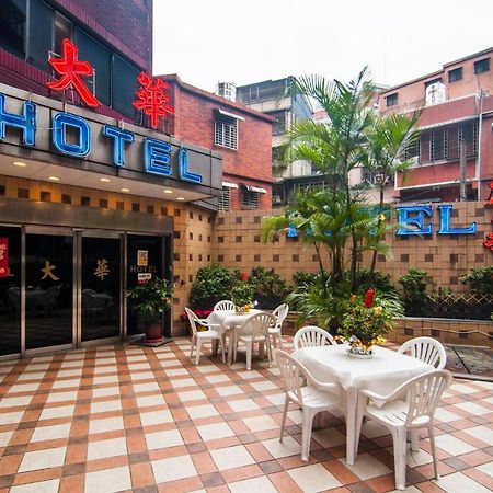 Dahua Hotel Keelung Buitenkant foto
